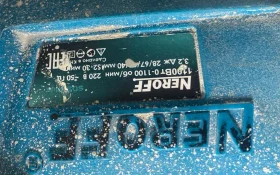 Перфоратор NeroFF DLT-28PR