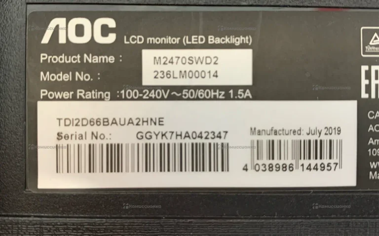 Монитор AOC M2470SWD2 VGA
