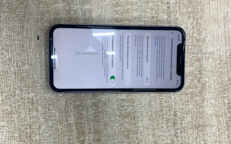 Apple iPhone XR 3/128 ГБ