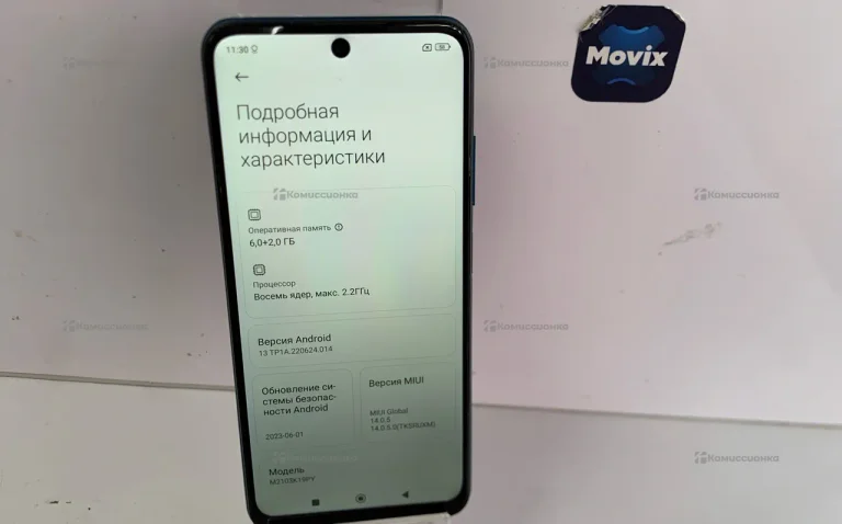 Xiaomi Poco M3 Pro 6/128 ГБ