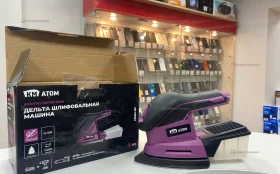 Купить дельта шлифовальная машина аккумуляторная CDGM-181 б/у , в Санкт-Петербург Цена:2590рублей