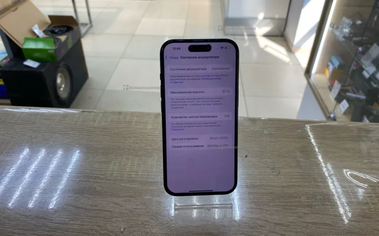 Apple iPhone 15 128Gb