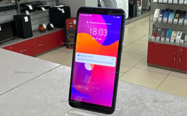 Honor 9S 2/32 ГБ