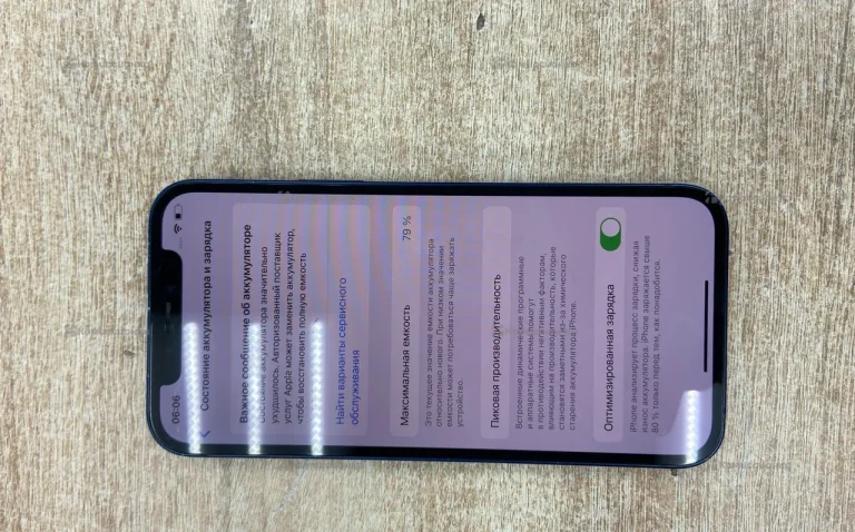 Apple iPhone 12 4/128 ГБ