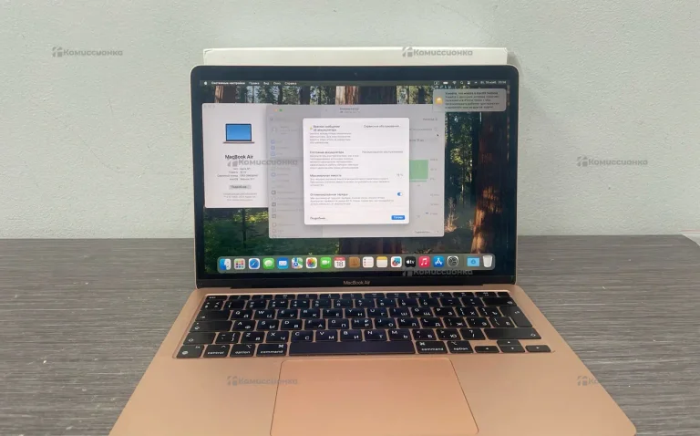 Ноутбук MacBookAir A2337
