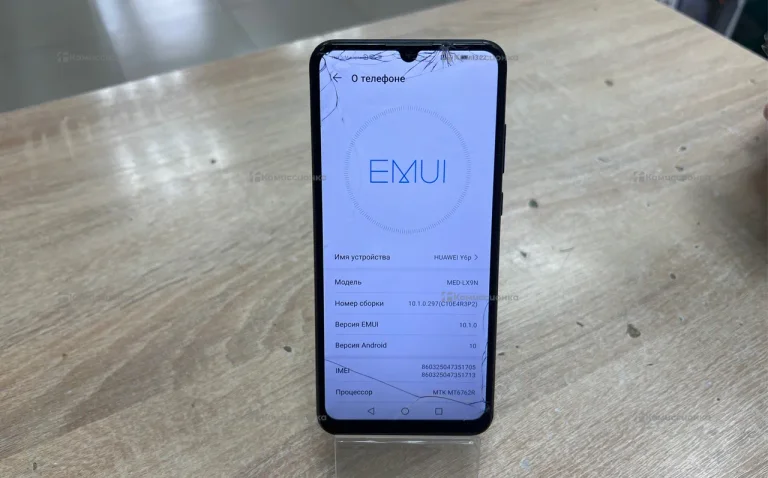 Huawei Y6p 4/64 ГБ