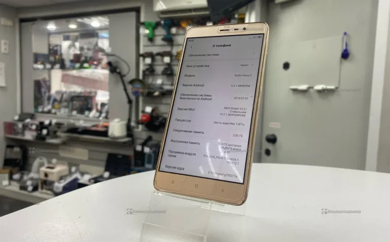 Xiaomi Redmi Note 3 2/16 ГБ