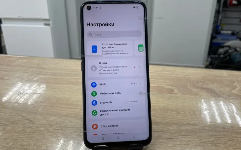 Realme 9 Pro 5G 8/128 ГБ