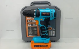 Купить Шуруповерт  Фотон ДА-21Л б/у , в Нижний Новгород Цена:1990рублей