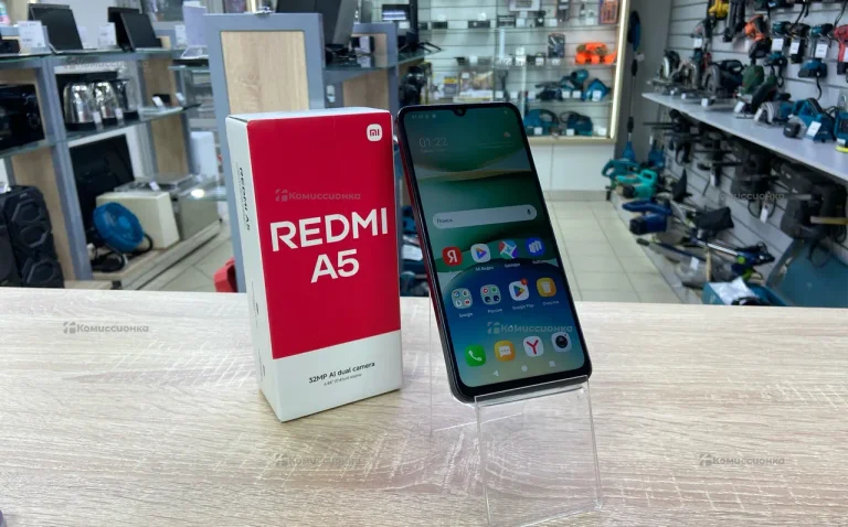 Xiaomi Redmi A5 4/128 ГБ