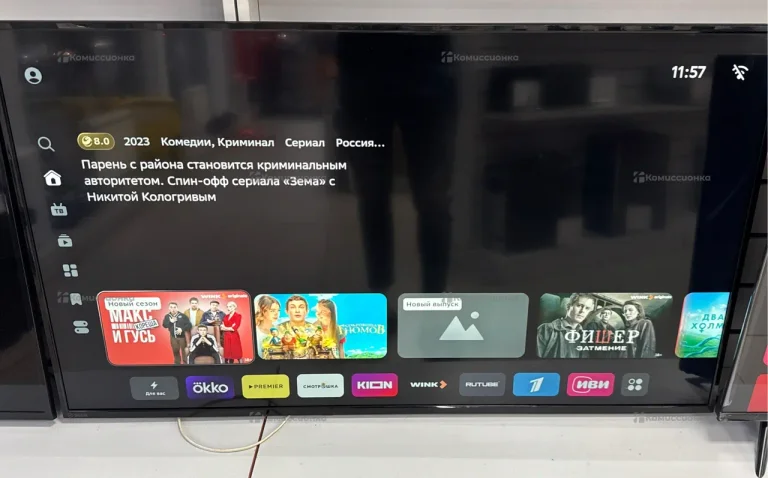 Телевизор Sber SDX-50U4010B