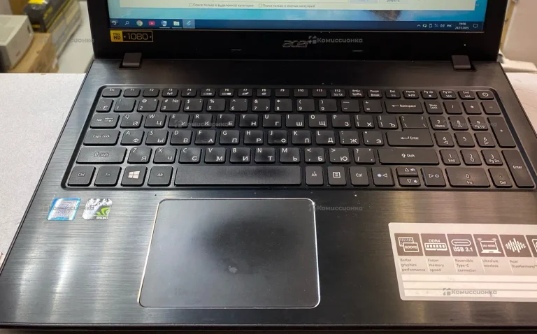 Ноутбук  acer i5-7