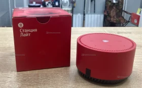 Колонка  Яндекс Лайт