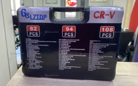 Купить набор инструментов 108 предметов б/у , в Магнитогорск Цена:2990рублей