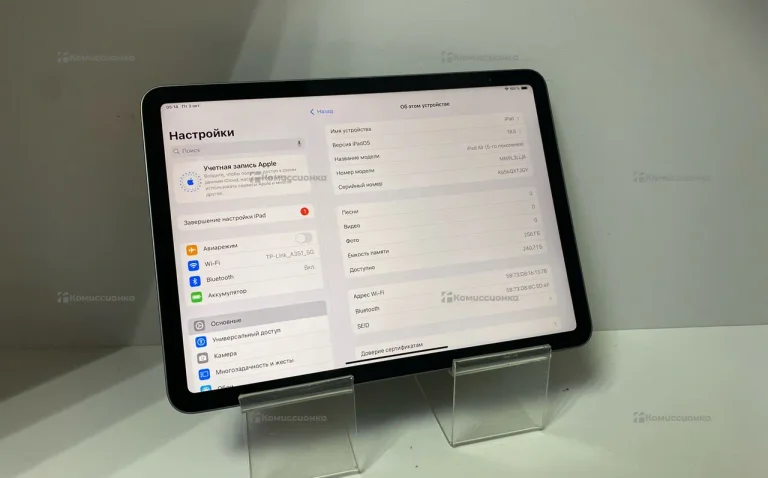 Планшет Apple ipad air256 (5го поколения)
