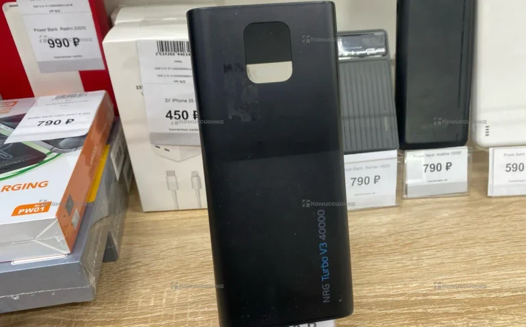 Power Bank  NRG Turbo v3 40000