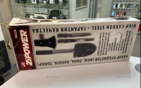 Набор  2/1 штык лопата и топор