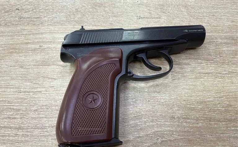 Пневматический пистолет Borner PM49