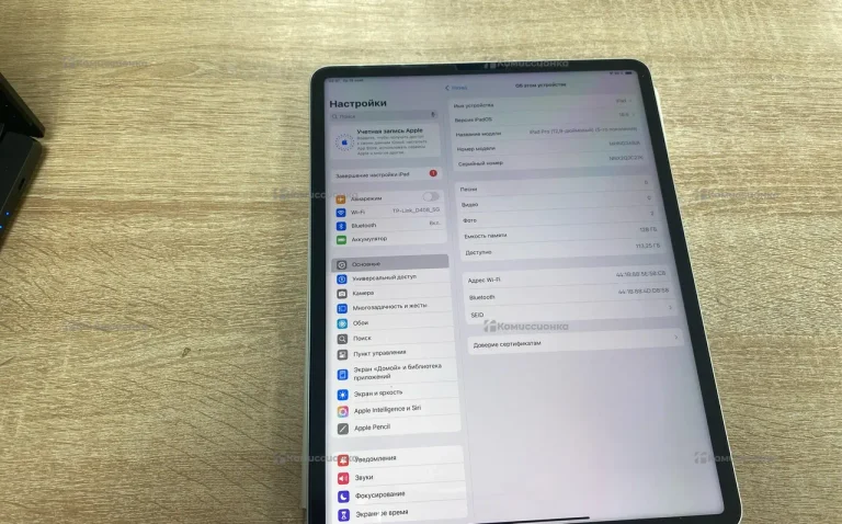 Планшет Apple iPad Pro 12.9 (2021) 128gb Wi-Fi