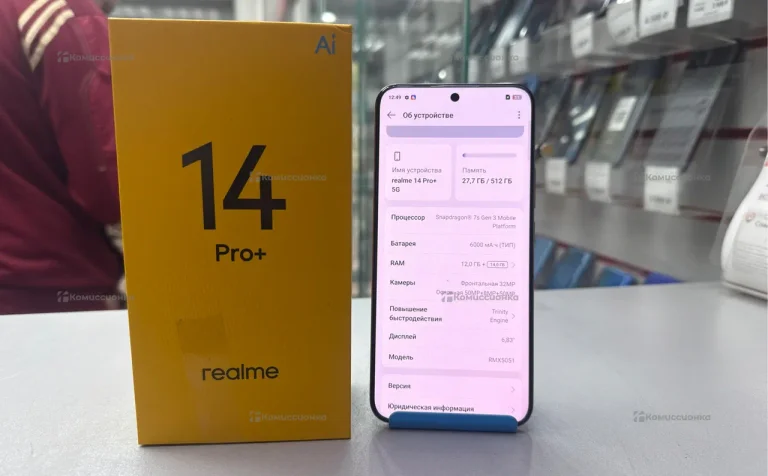 Realme 14 Pro+ 12/512 ГБ