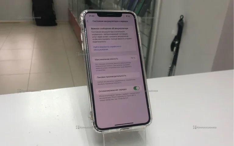 Apple iPhone XS Max 4/64 ГБ