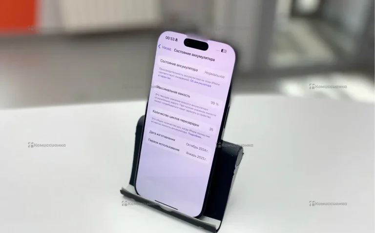 Apple Iphone 16 Pro 128Gb