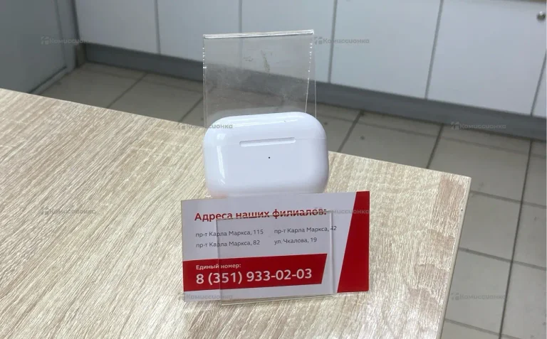 Наушники AirPods Pro