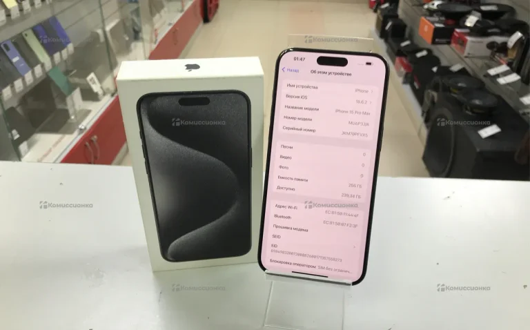 Apple iPhone 15 Pro Max 8/256 ГБ