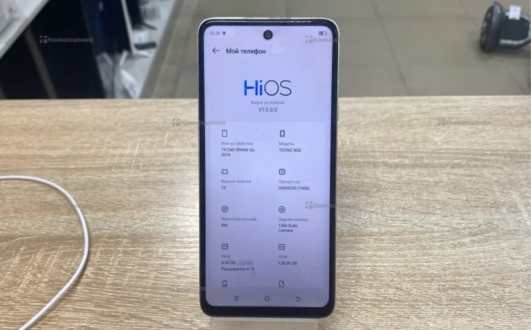 Tecno Spark Go 2024 4/128 ГБ