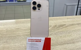 Apple iPhone 16 Pro 8/256 ГБ