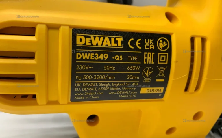 Лобзик DEWALT DWE349-QS