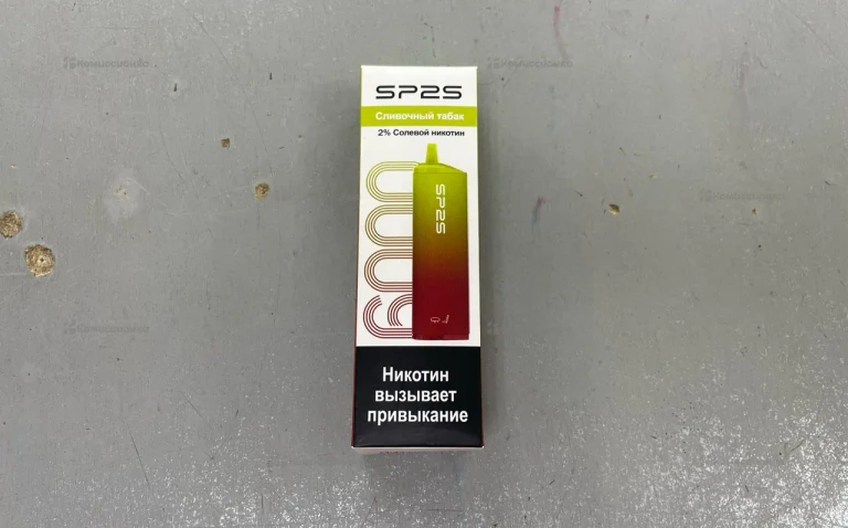 Эл сига sp 25