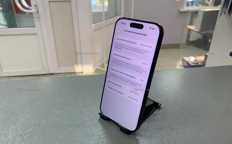 Apple iPhone 16 Pro 256