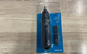 отвертка аккумуляторная с битами