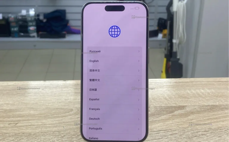 Apple Iphone 15 Pro 256Gb