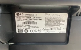 Купить Монитор lg flatron l1942s б/у , в Самара Цена:590рублей