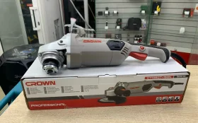 Болгарка CT13507-150N