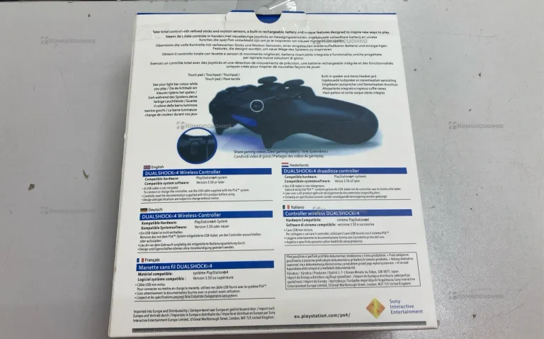 Геймпад DualShock 4