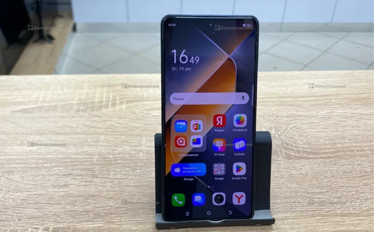 Tecno POVA 6 Pro 8/256GB
