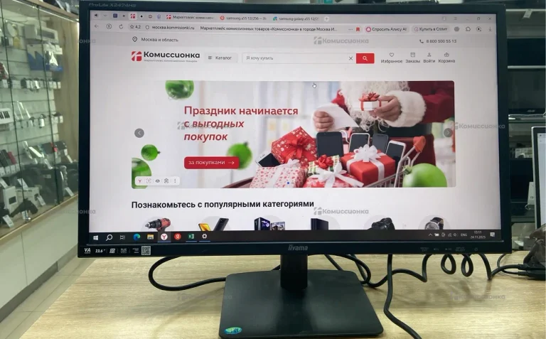 Монитор Iiyama ProLite X2474HS-1