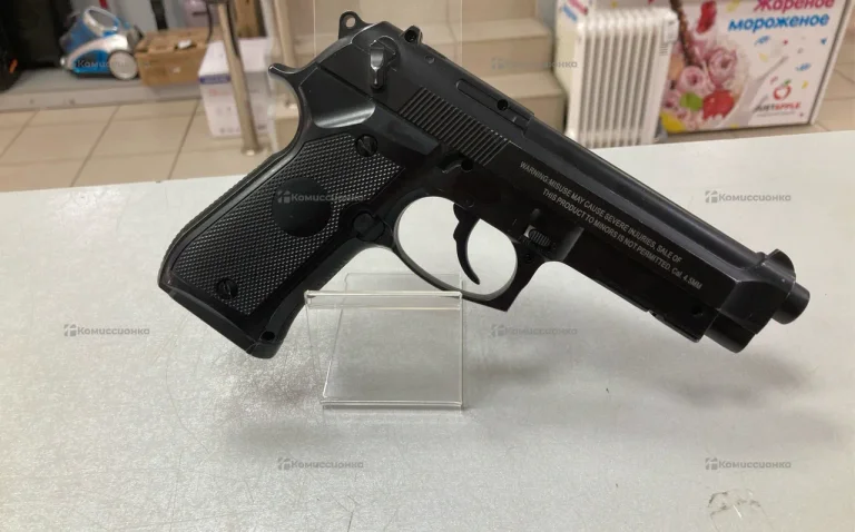 Пневматический пистолет stalker s92 me