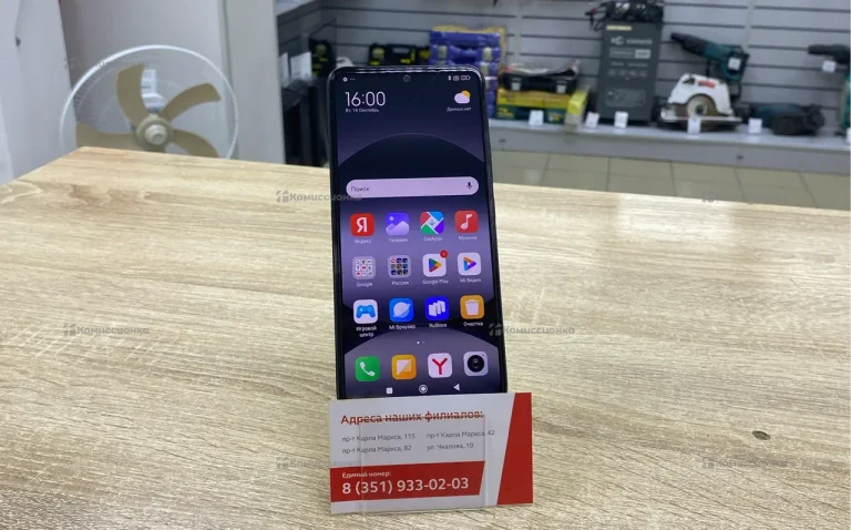 Xiaomi Redmi Note 14 128Gb