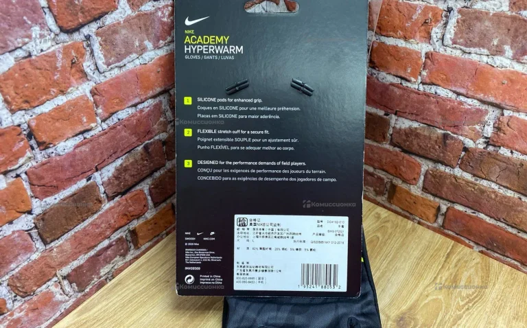 Перчатки Footboll soccer