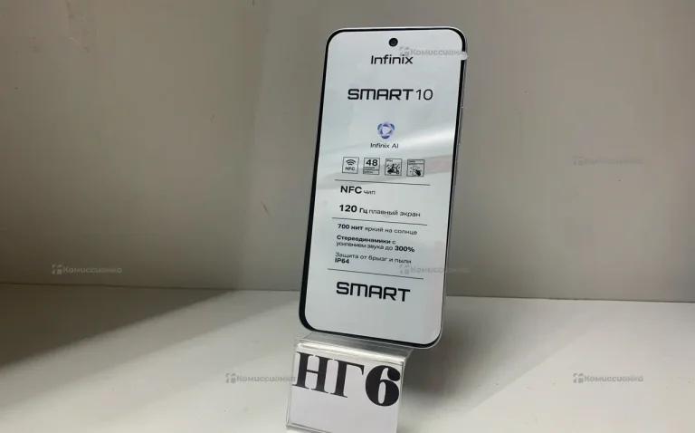 Infinix SMART 10 3/64 ГБ