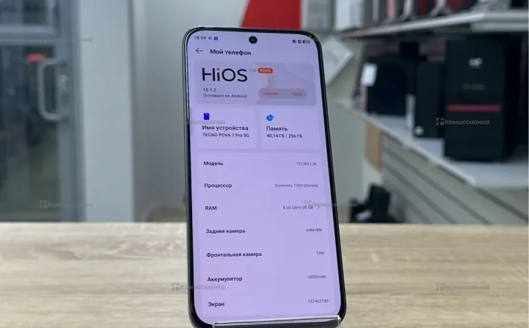 Tecno Pova 7 Pro 5G 8/256 ГБ