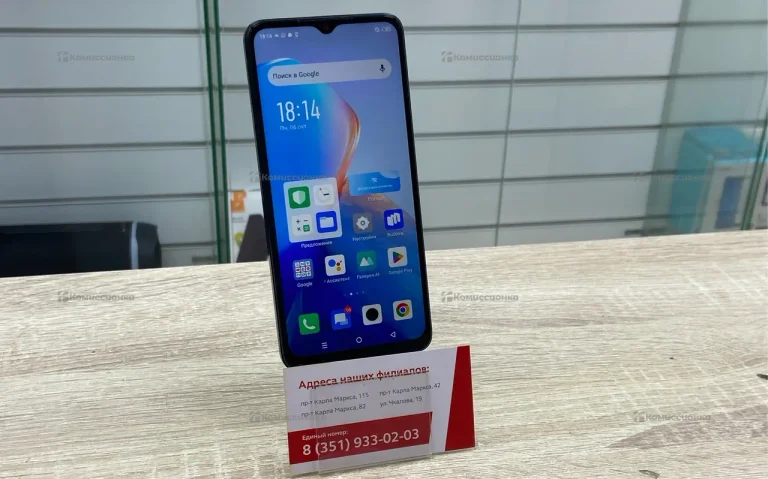 Infinix Smart 7 (India) 3/64 ГБ