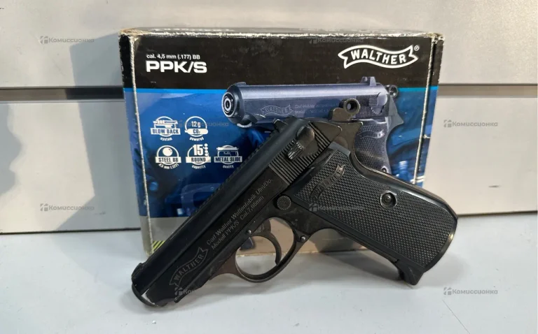 Пневматический пистолет Walther PPKS
