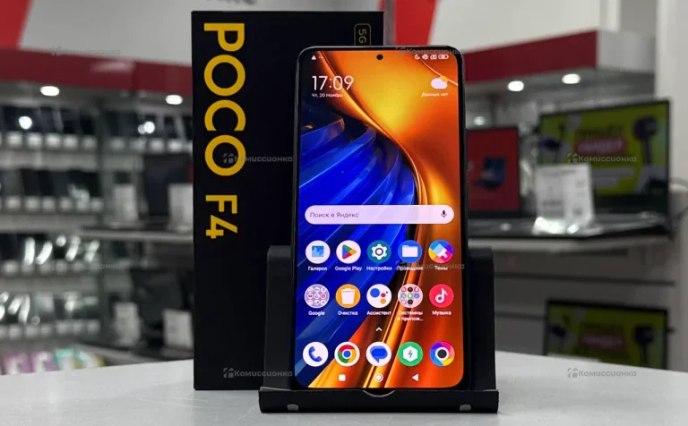 Xiaomi Poco F4 6/128 ГБ