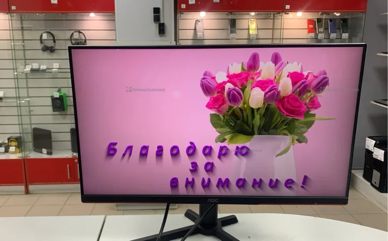Монитор AOC GAMING 25G3ZM/BK