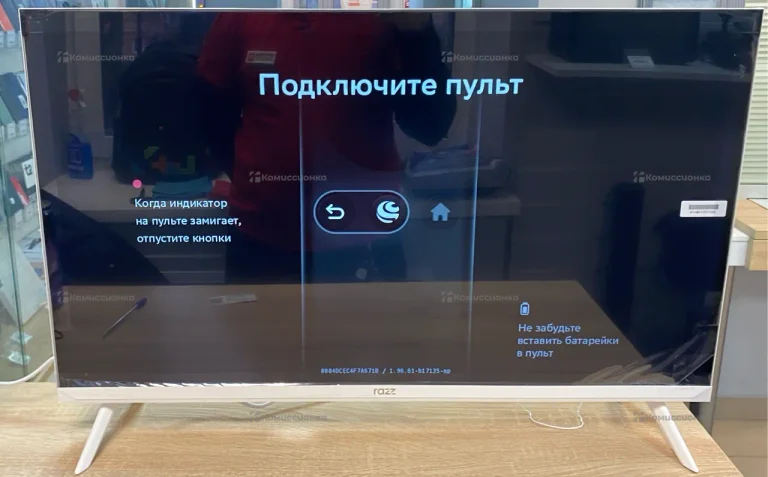 Телевизор Razz W32FSS25FW.